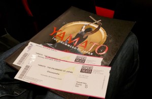 YAMATO mosiunterwegs